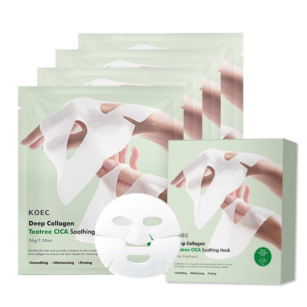 Collagen Skincare Set with Silk Peptide and Emulsion