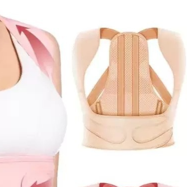 Back and Waist Posture Correction Brace